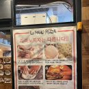 구로-현장-구로-2830 | 구디 맛집 라마노피자 화덕피자 샐러드 내돈내산 재방문 후기