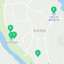 한울타리펜션민박 이미지