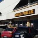 삼거리약국 이미지