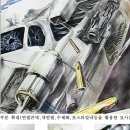 녹지미술학원