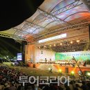 달래 어린이공원 이미지