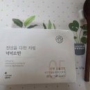 직장인도시락 추천:) 냉동간편식 샐러드보울 넉넉소반 1인 실속팩 후기