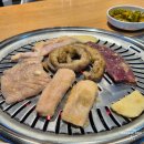 [강남/곱창 맛집] 고소함 10000%였던 곱창구이집 - 자갈치양곱창 내돈내산 후기 (+이석훈 형님 썰플리...
