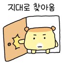 용산-현장-1379 이미지