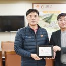 청송산업㈜ 이미지