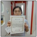 삼계어린이집 | 김해삼계영어학원 초등부 청파창의융합학원 방문했던 후기