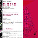 (주)다원공간 이미지