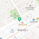 수성561-0010부동산중개사무소 이미지