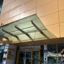 고리회관 | 송파어린이문화회관 놀이체험관 상상마루 16개월 아기랑 방문 후기(주차/당일예약/주말)