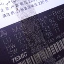 다이나믹자동차공업사 이미지