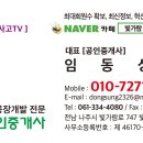 칠천제 이미지