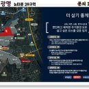 선부로2R 이미지