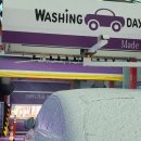 미래세차장 이미지