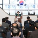 이천2리경로당 이미지