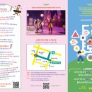 02-5 동화구연과 창작캐릭터제작과정 | 노원 공연 갈만한곳 | 명랑동화뮤지컬 삼양동화 노원어린이극장 | 서울 가볼만한곳