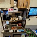 연수역 공중화장실(수인선) | 인천 연수동 맛집 연수곱창 인천 1등 야채곱창집