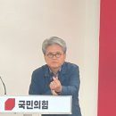 한국자영업자노동조합 김문수 후보 지지선언 이미지