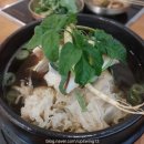 멀리가는 향기 | 분당가족식사 맛집 향기나는 터에서 한방 십전대보 명품 삼계탕 먹은 솔직 후기