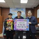 여흥동행정복지센터 이미지