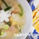 오색떡방앗간 이미지