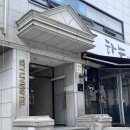 강남네일샵-드림네일 | 다운타임 없는 물광관리 강남 물광맛집 ‘강남네일샵 드림네일’