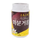(주)해강바이오 쇼핑하우