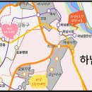 하남3지구부동산중개사무소 이미지