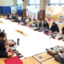 옥터초등학교 이미지