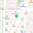 일산에어컨청소세탁기청소빛나는홈케어 이미지