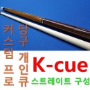 케이비존 티스토리