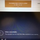 cannot watch mama later?😭😭 이미지