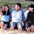 첫사랑 - 원주시 | 첫사랑