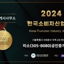 우수부동산공인중개사사무소 이미지