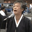 버선발