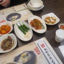 주왕산삼계탕본점 이미지