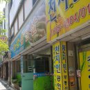 한기농장 이미지