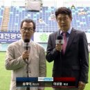 최근 K리그2 중계방송에서 사라진 목소리.jpg 이미지