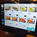 일일향 | 여의도 점심 짬뽕 맛집 &#39;일일향 여의도점&#39; 내돈내산 후기