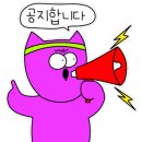 흥안대로27번길 이미지