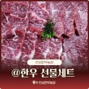 민성농장 이미지