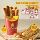 앤티앤스 - 수원시 영통구 봉영로 1576 | 앤티앤스