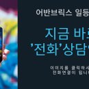 이끌림치과의원 이미지