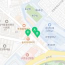 짬짬이코인노래연습장 | 고척동 코인노래방 비교
