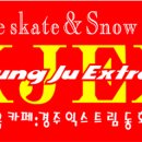 오리궁디