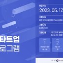 블록 프로그램 네이버블로그