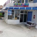 솔뫼집 민박 이미지