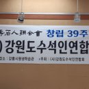 상국