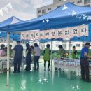 지안요양원 이미지