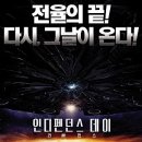 (주)인디펜던스 이미지