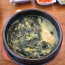 가연장